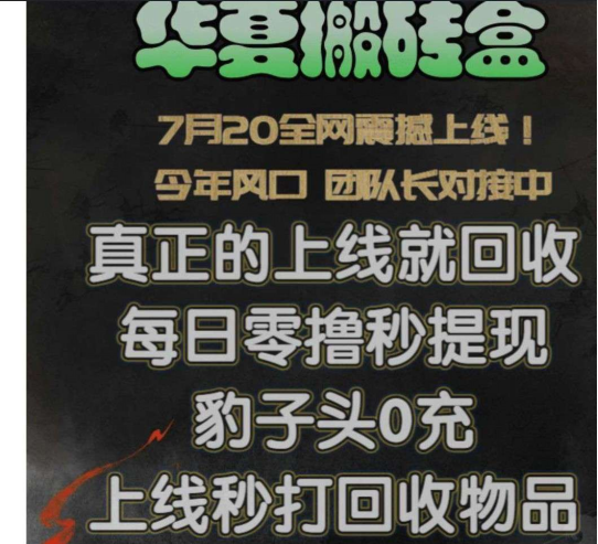 d2b5ca33bd20260720174702