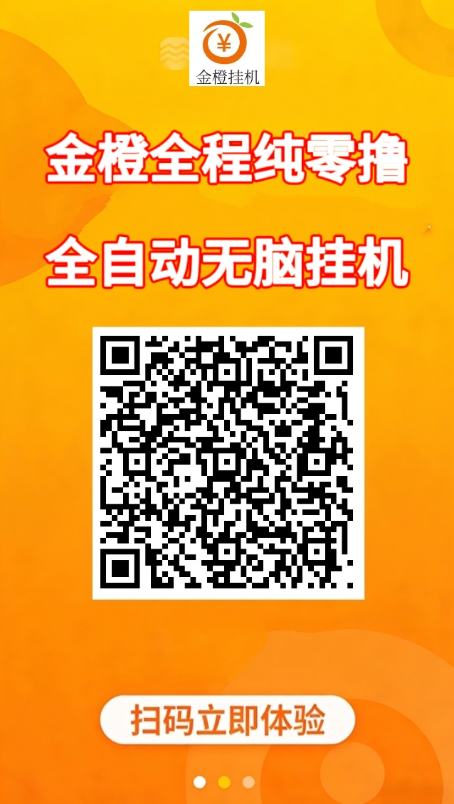 d2e3eb773420260725204947