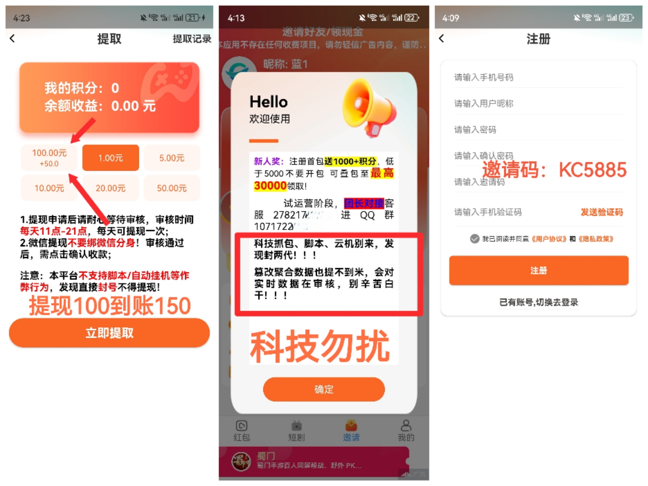 d41559553c20260723182951