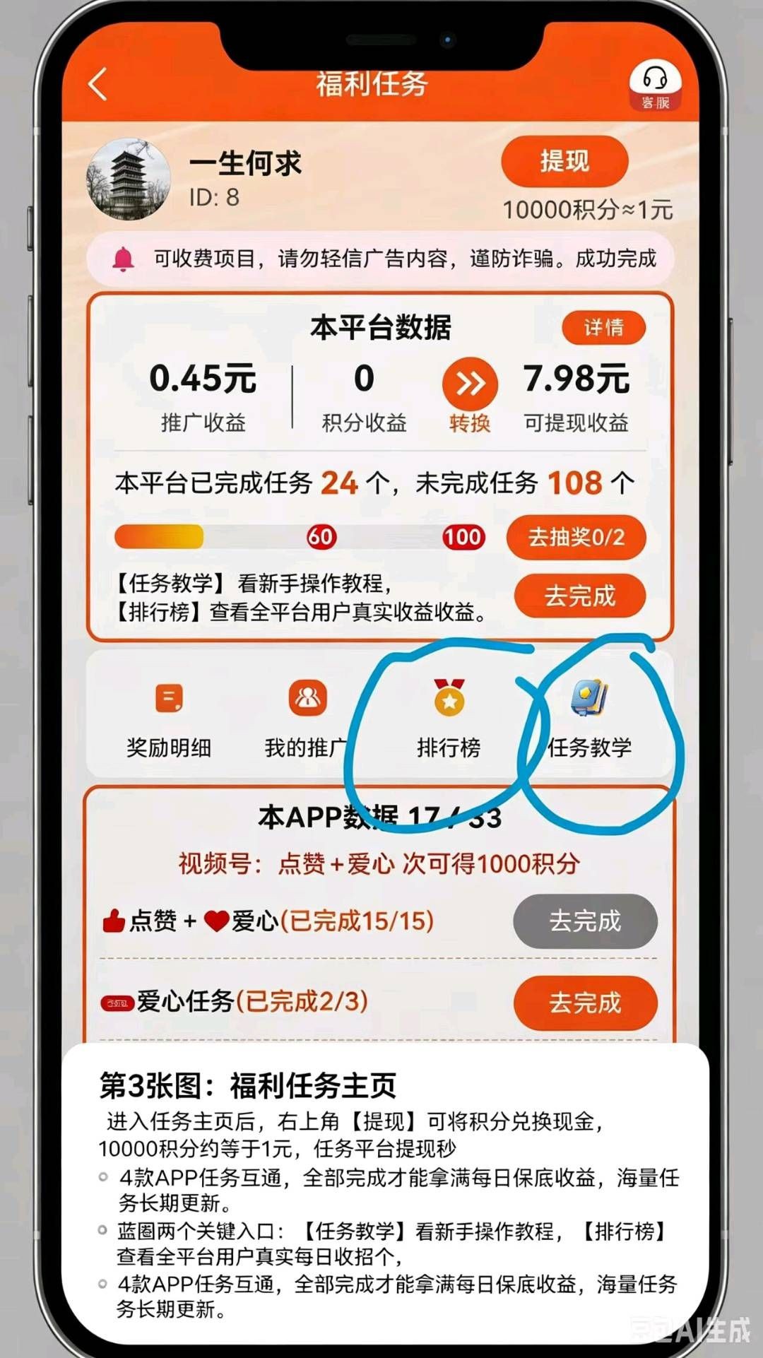 d498d5b92220260701175436