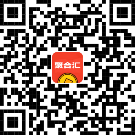 首码聚合汇,一个广告0.3元-315首码项目网