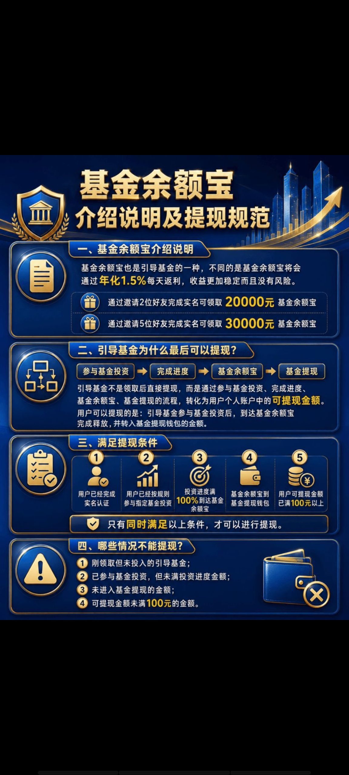 d4cc95115b20260706123739