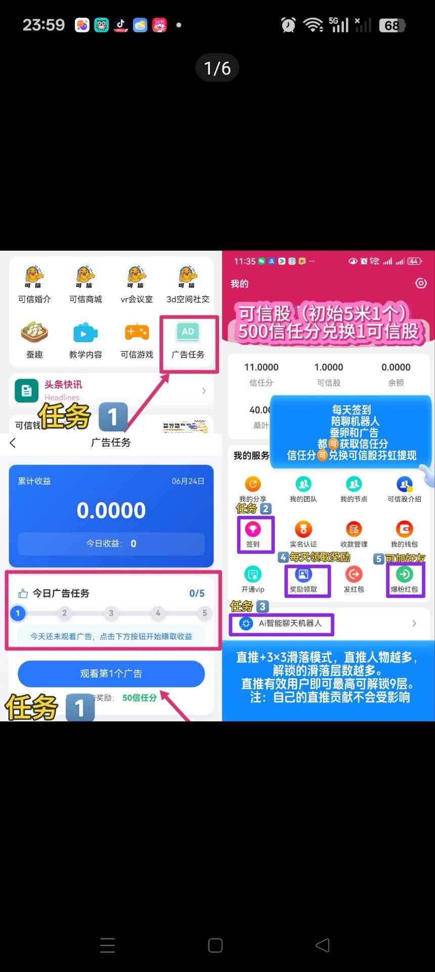 d848beccad20260708152502