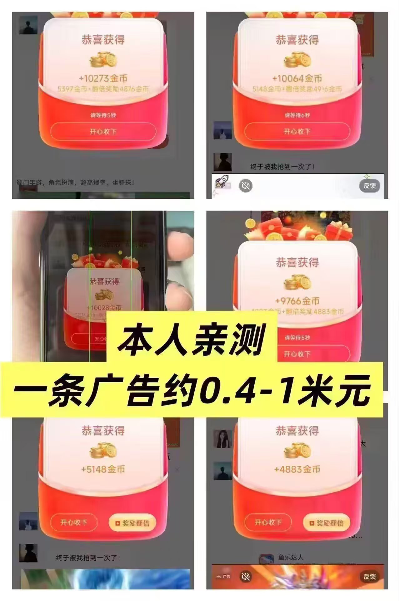 d8a3247c0520260708213729