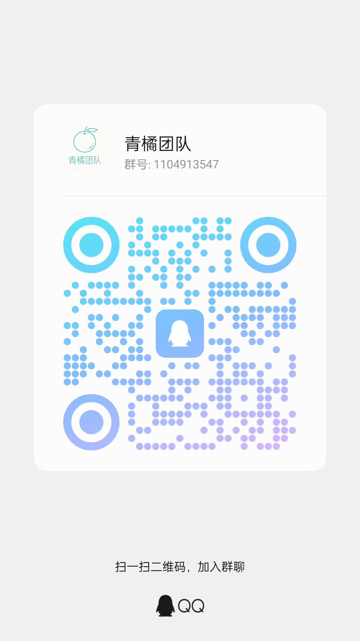 祝福鹅首码来袭！精灵王二台！-315首码项目网