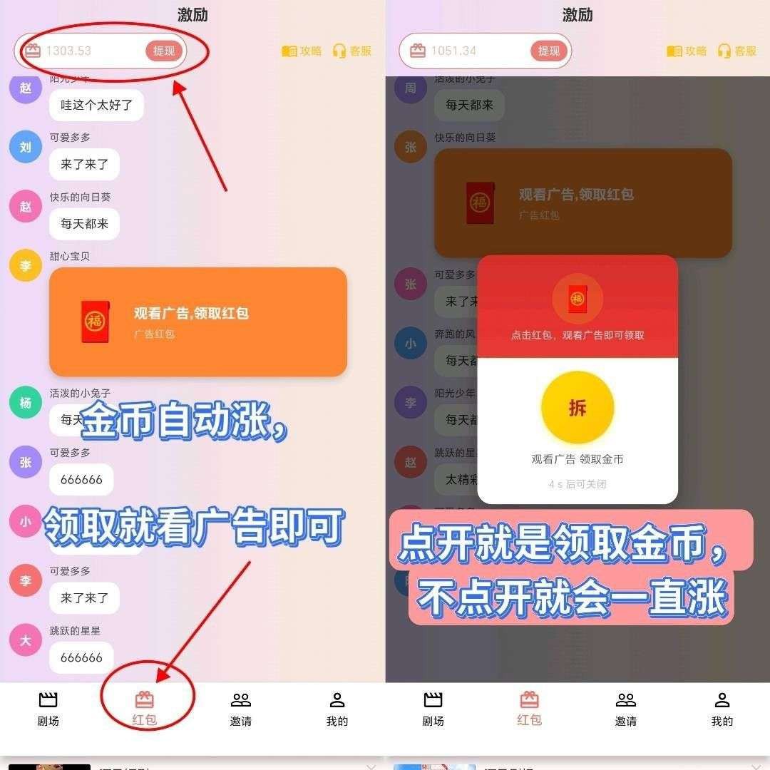 d9c6ff616820260723092138