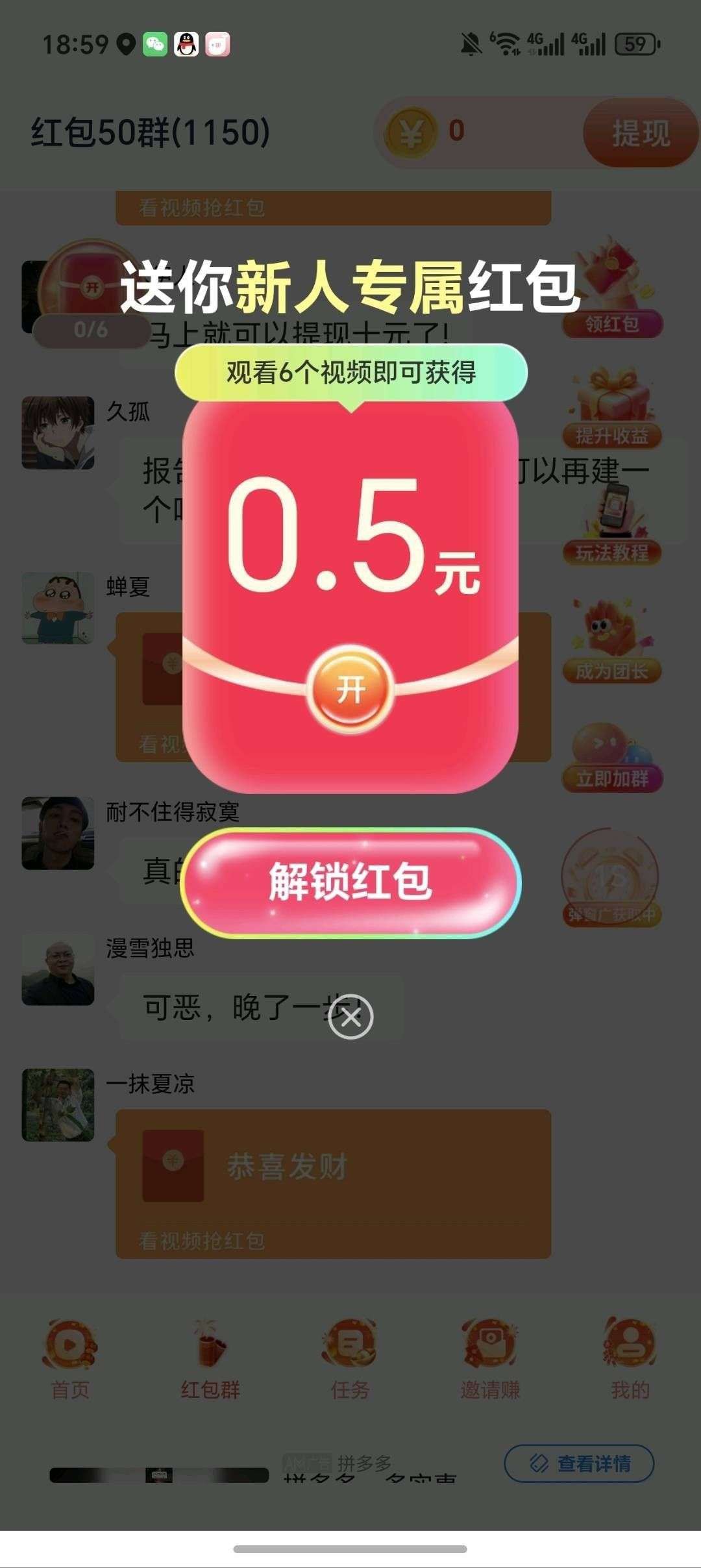 dabc19ae9720260709080346