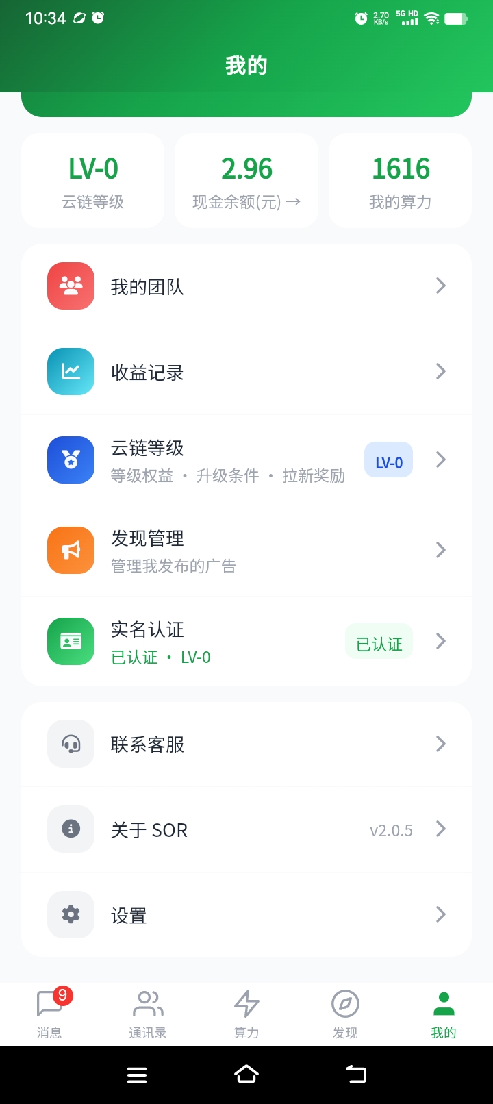 dcffaba08020260725103422