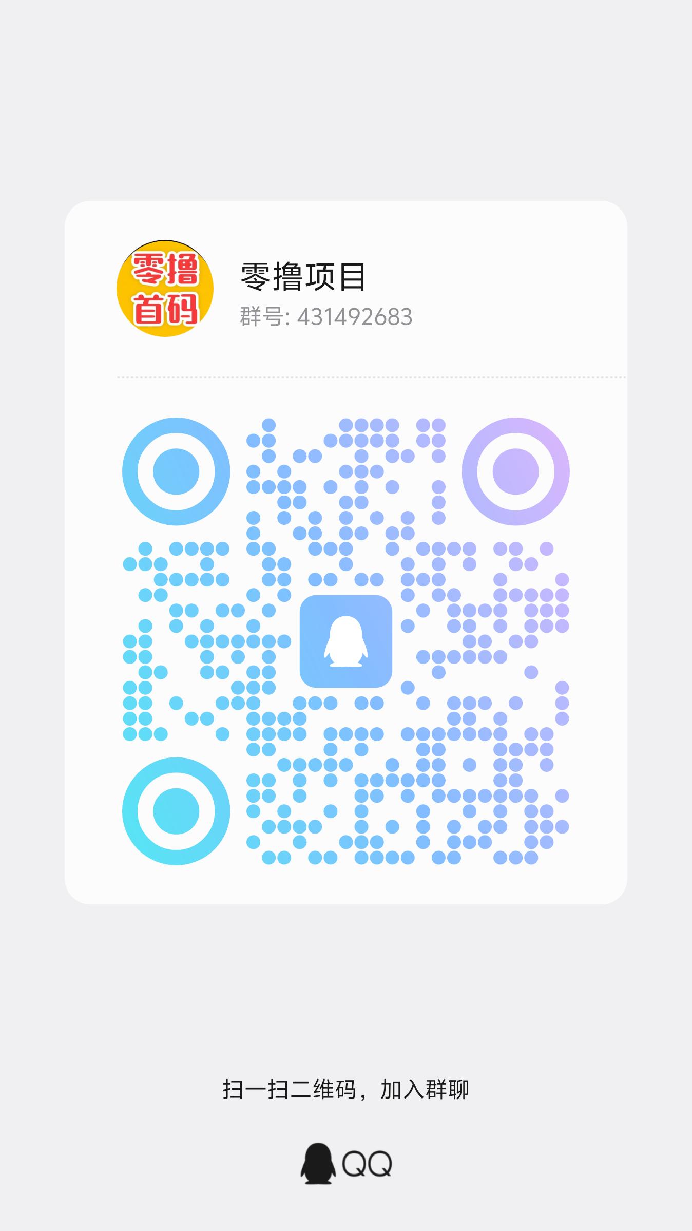 ddce2347d320260731125118