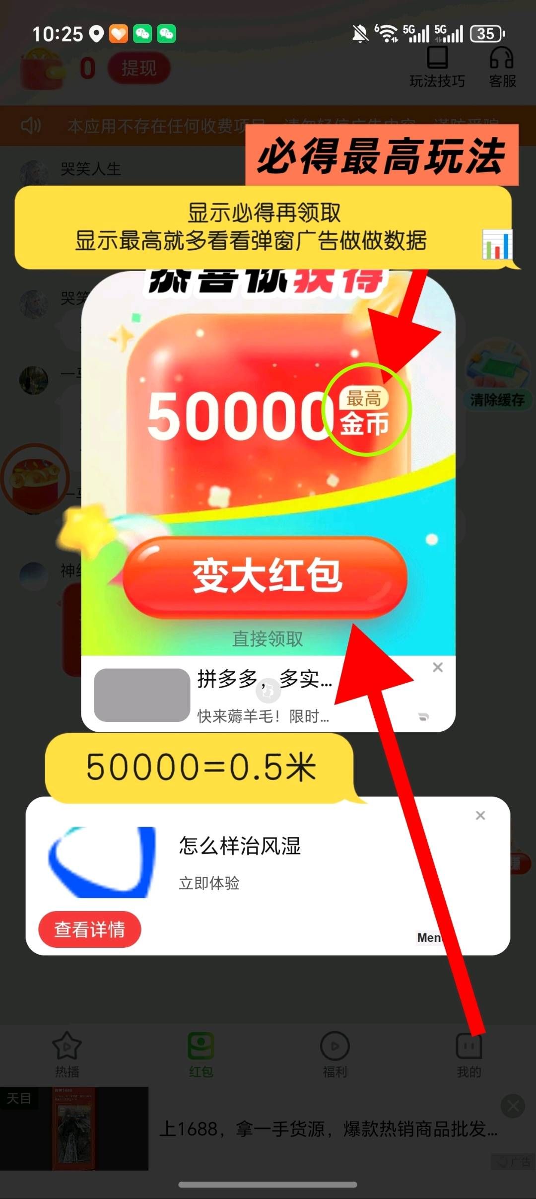 df61f21b5220260721102946