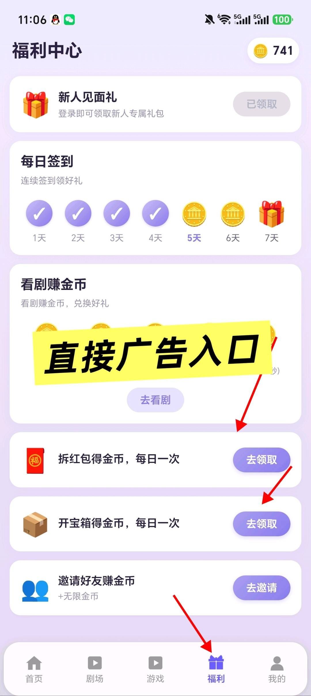 e585cad56e20260723103641