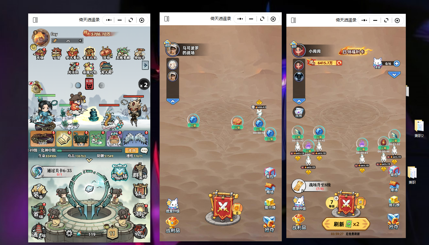 e5b2923add20260725174546