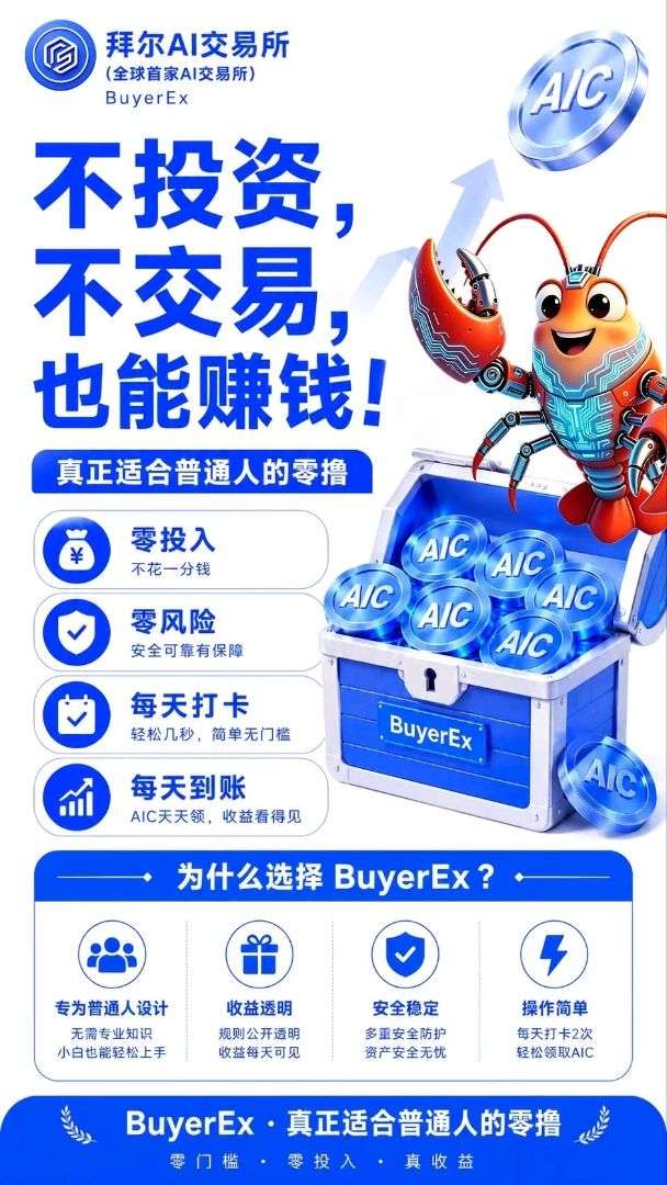 e707ad69f220260710203857