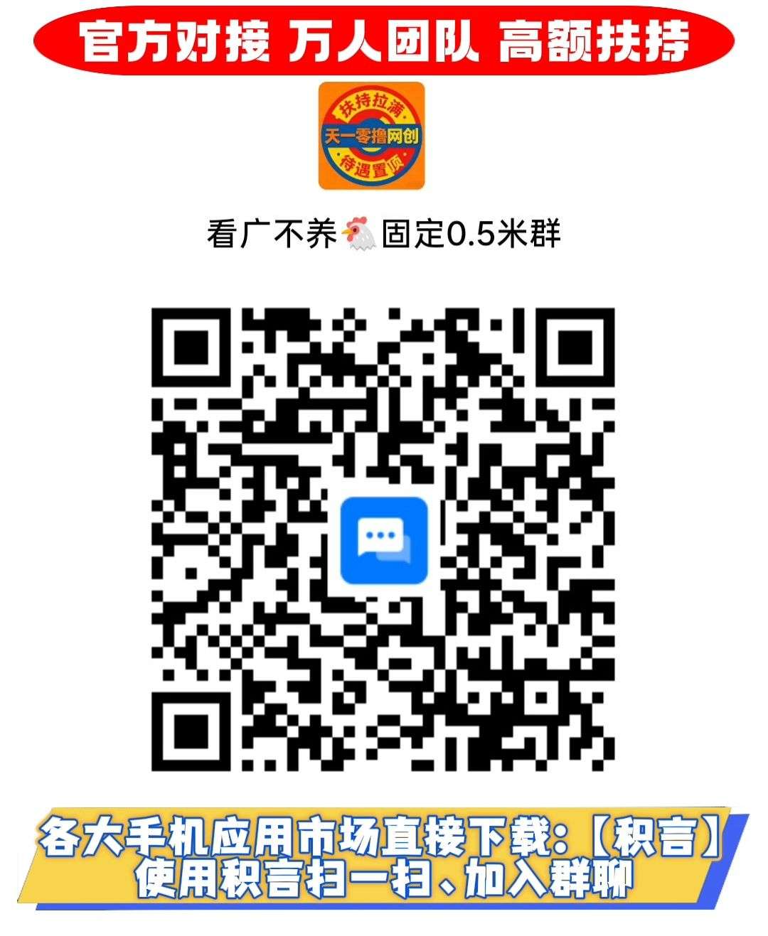 e81d31818220260710170840