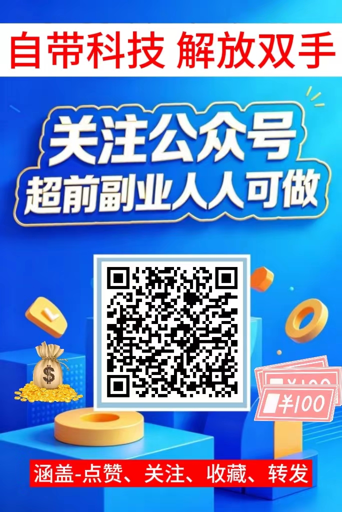 e93d95b49120260724230236