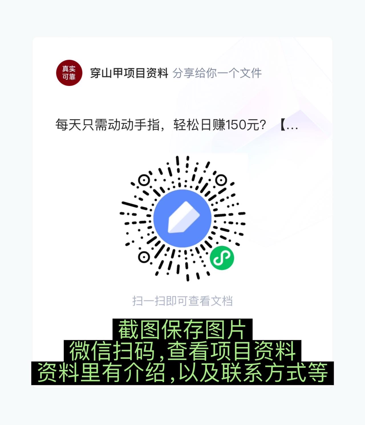 eb0646ad1820260709192947