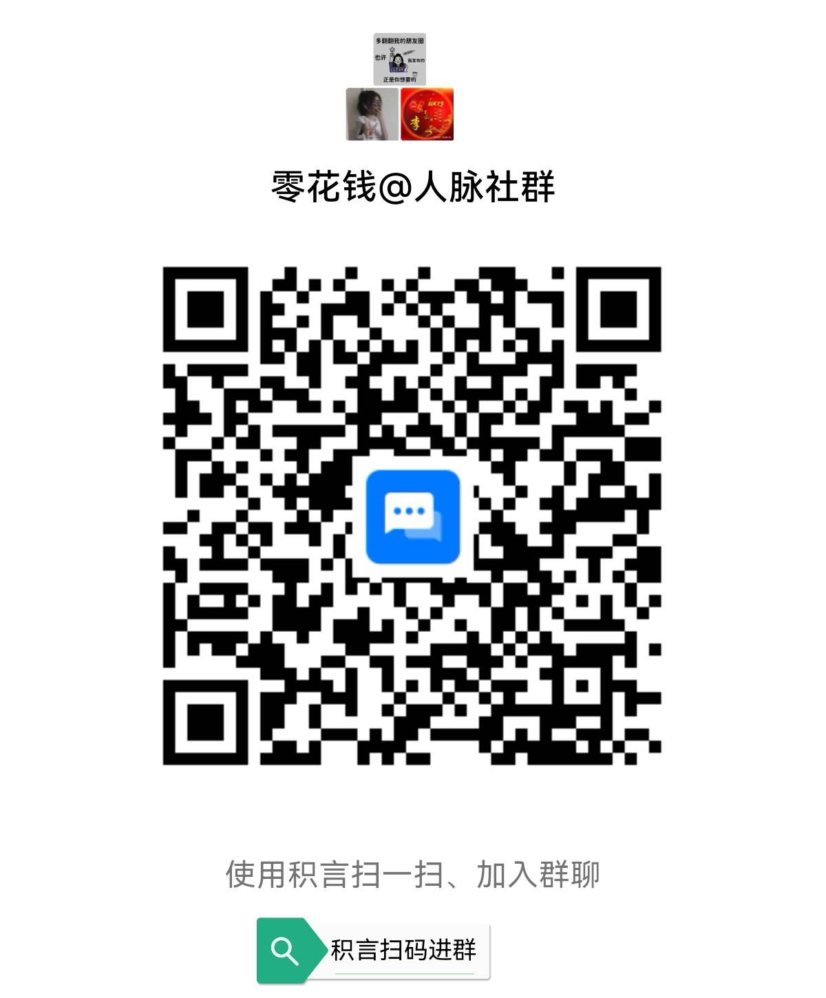 ec399ea38520260703101800