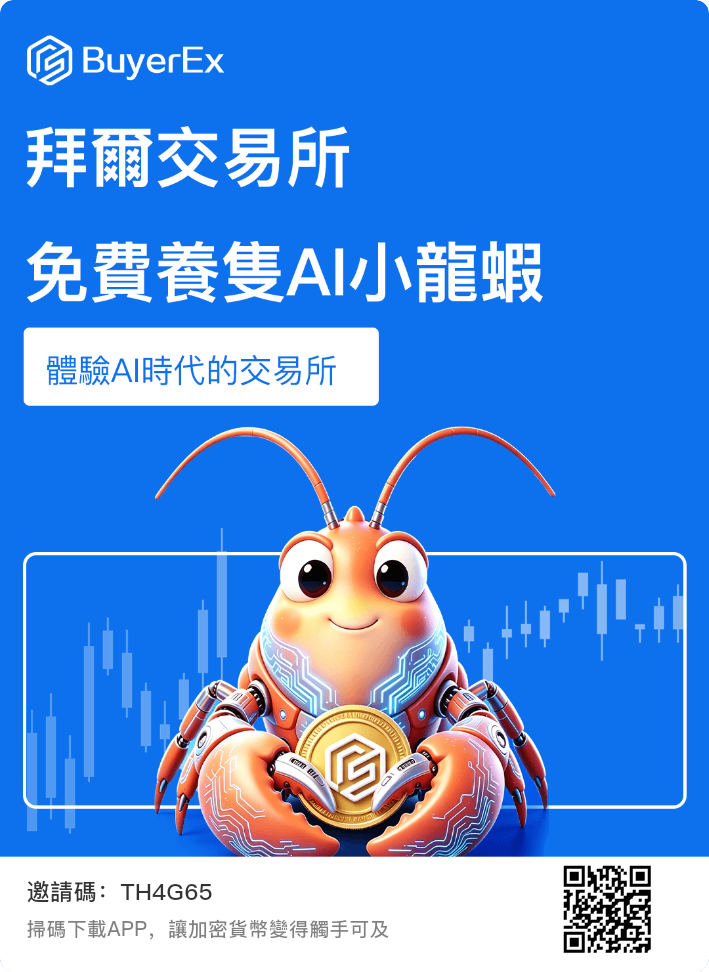 首马爬墙最新玩法顶级扶持-315首码项目网