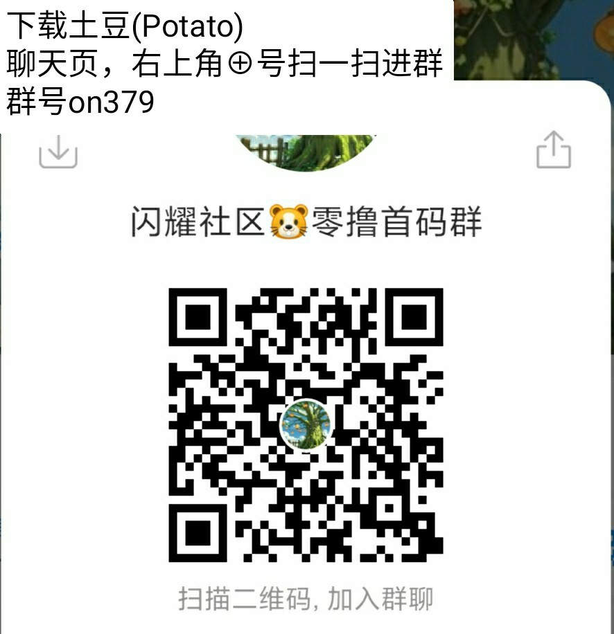 ed3b3ca12220260720143855