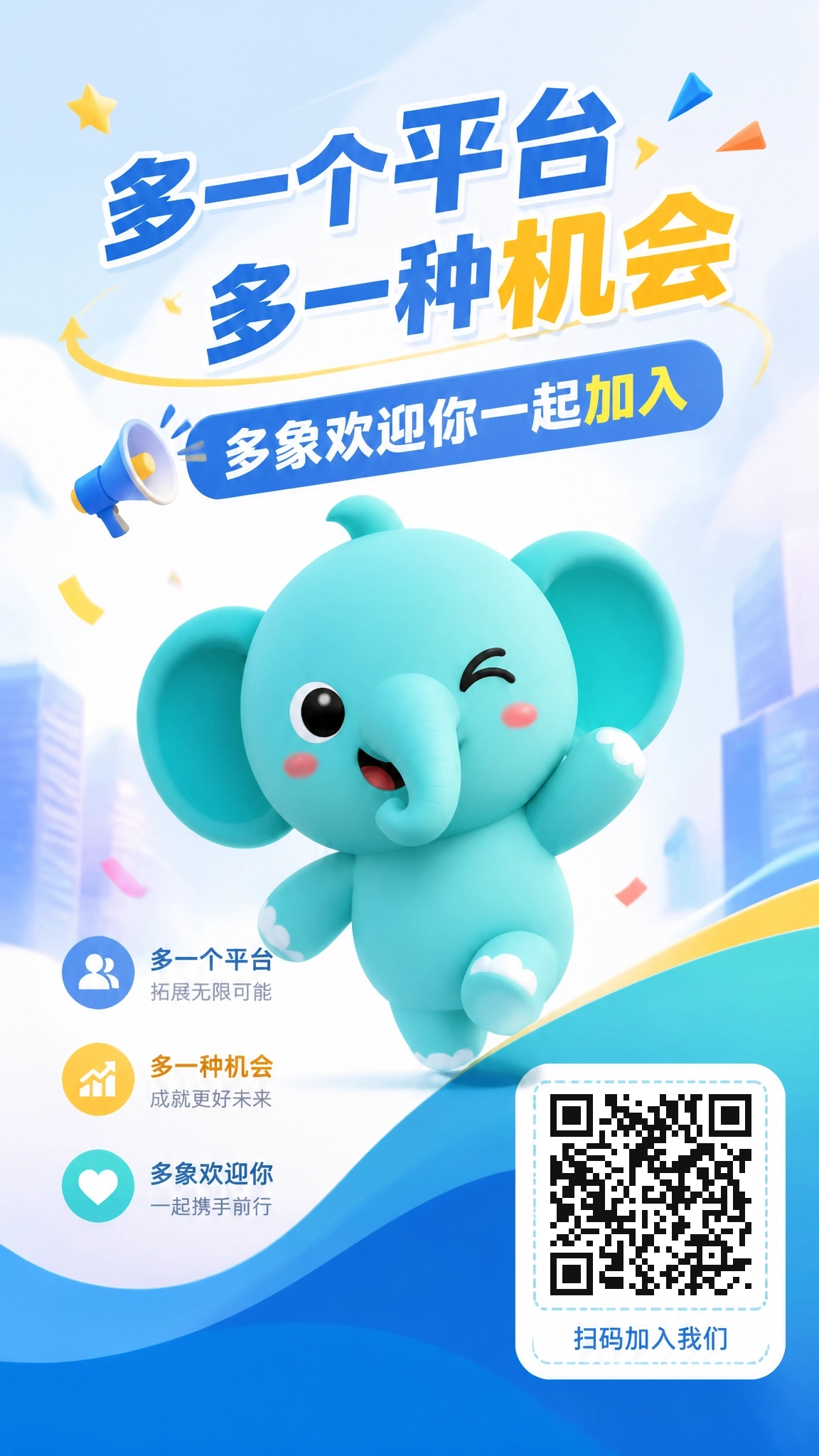 ee2a34869c20260714040139