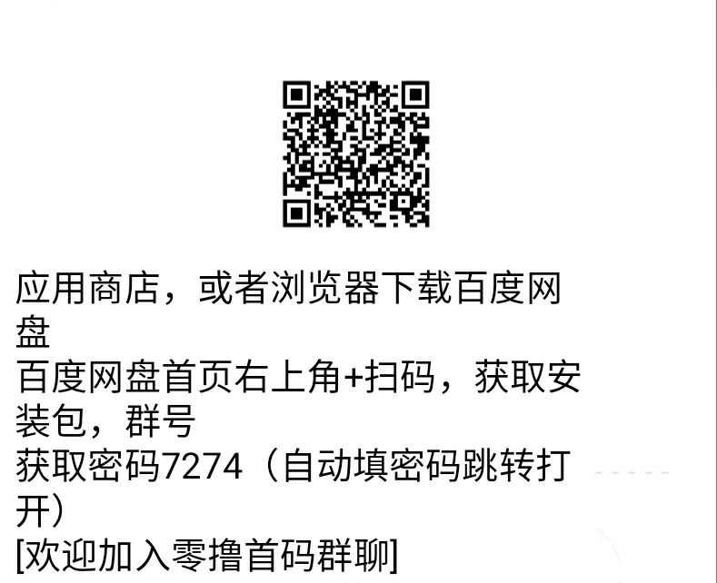 ee5338417c20260714131336