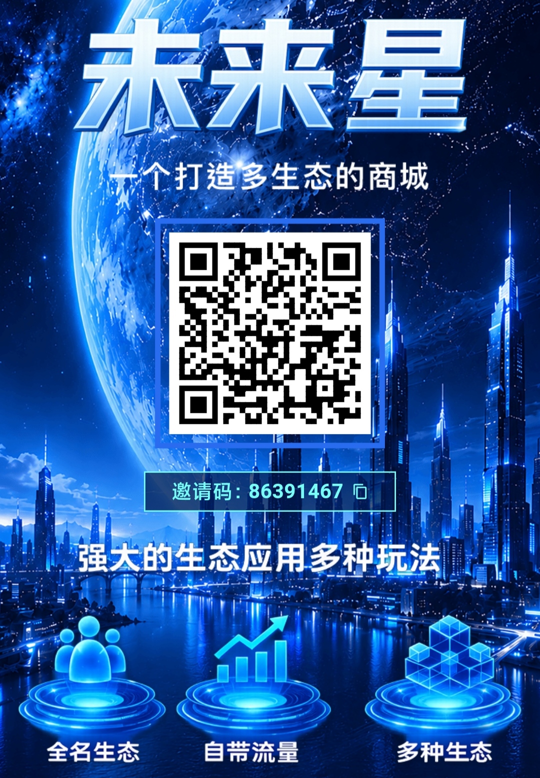 efe5534df420260728150024