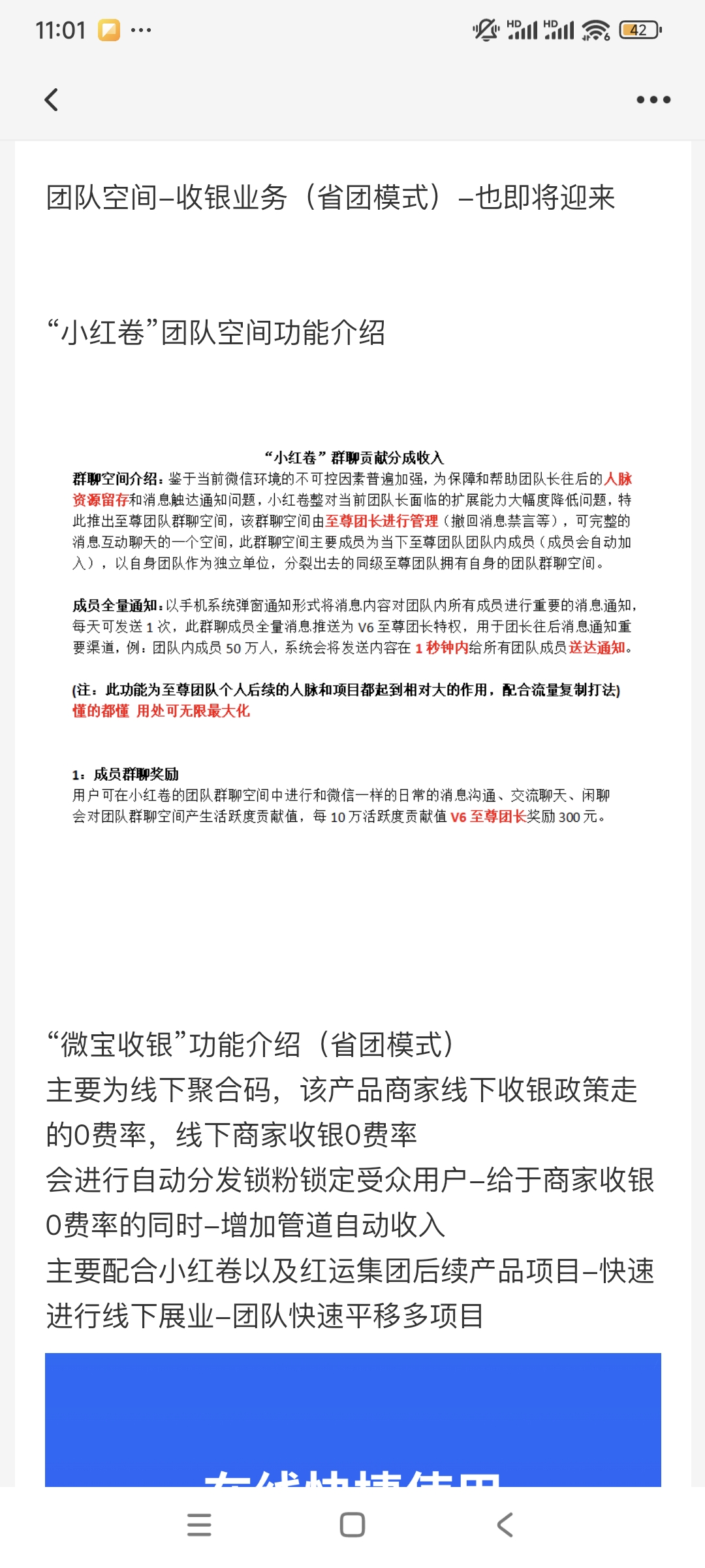 f30d33d87e20260706233526