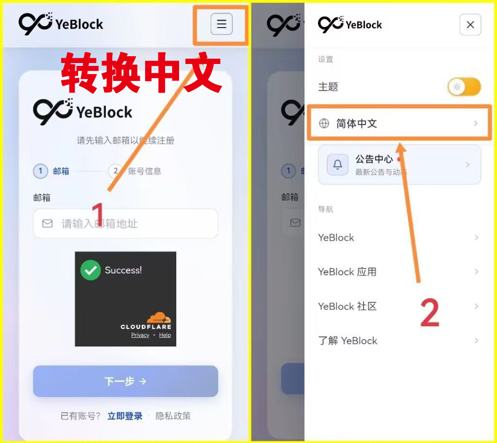 纯零撸像木，每天只需要签到一下，内场价格美丽-315首码项目网