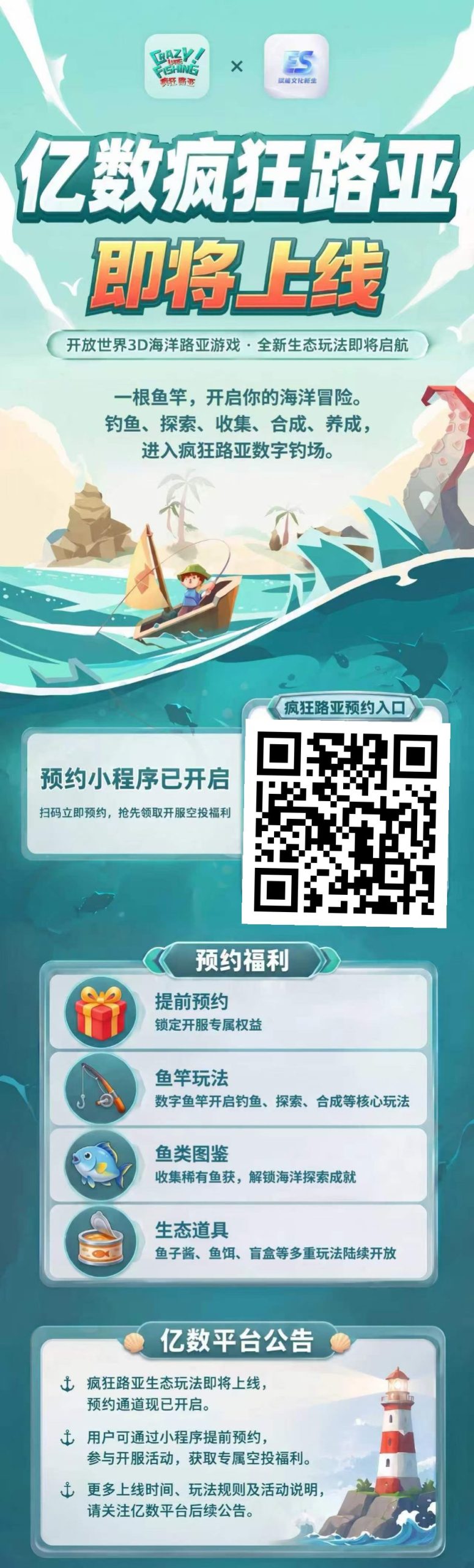 f3ccdd27d220260708114339