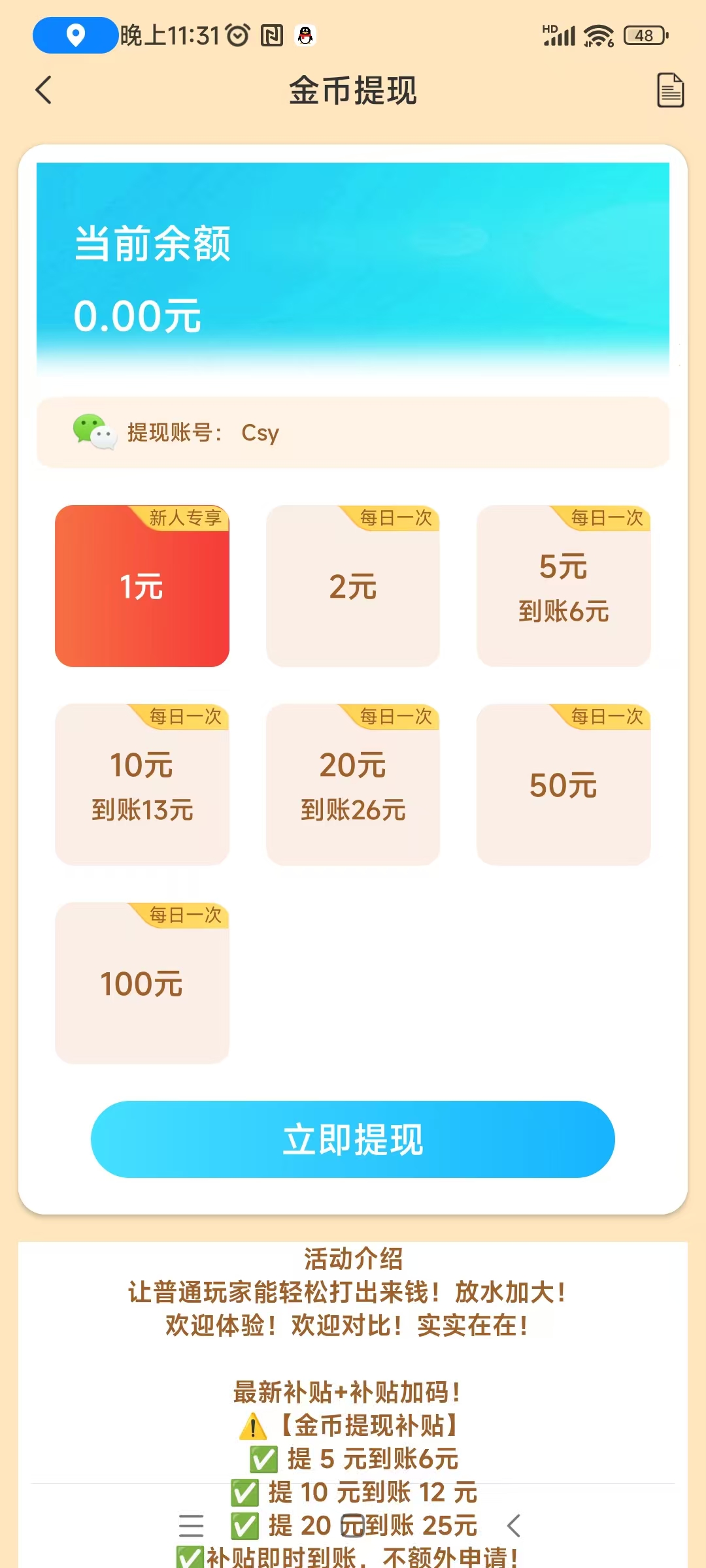 f4bf92eb0e20260719233324
