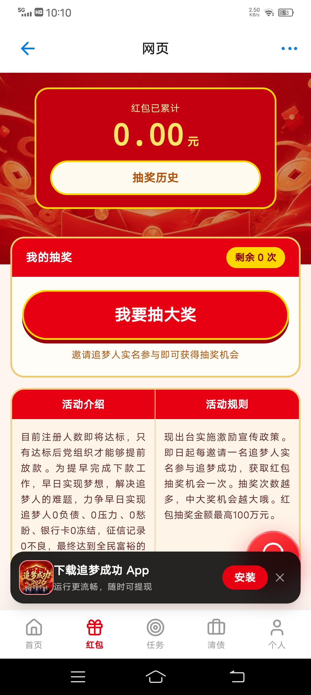 f572a10d3320260707101111