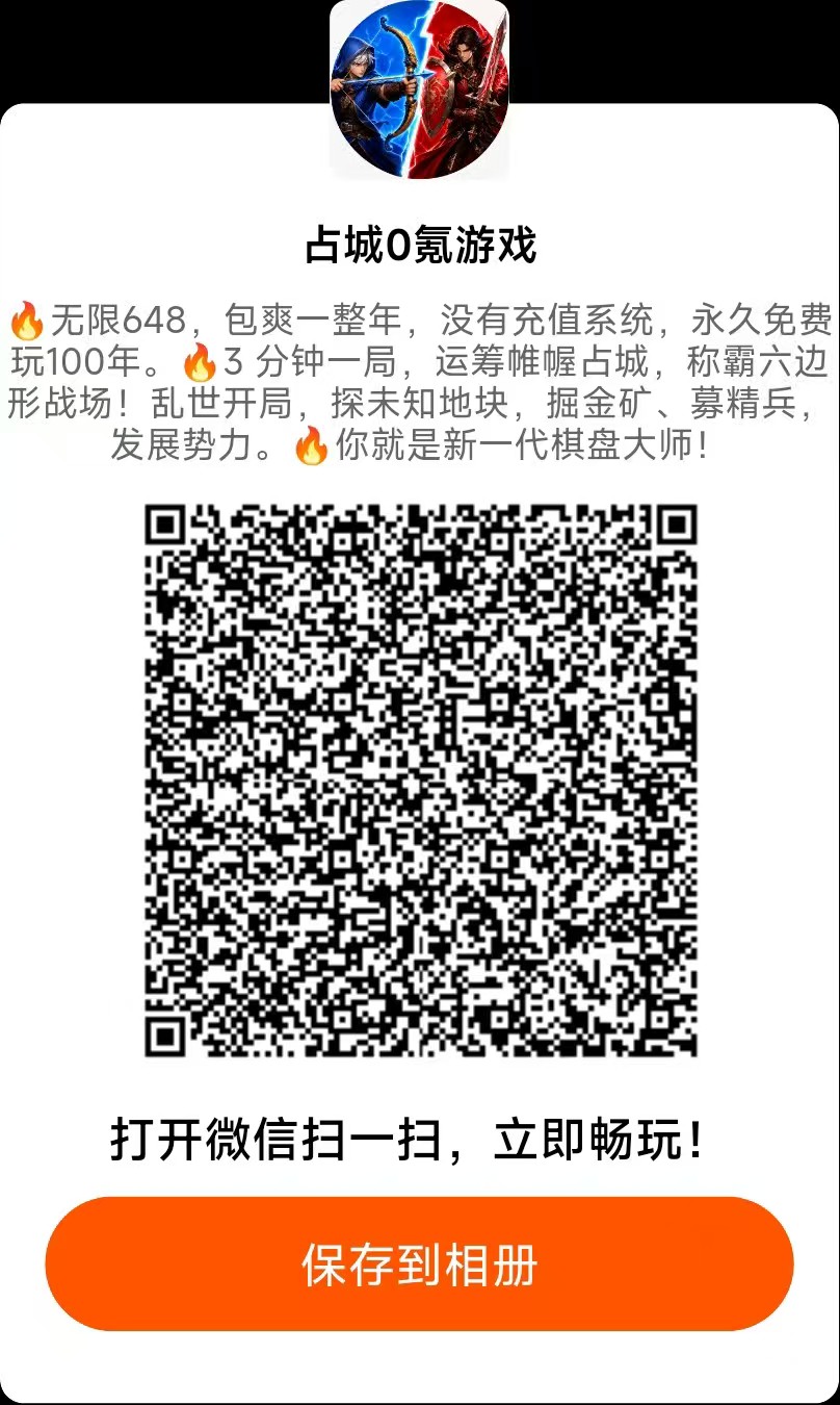 f62298a3ca20260704114226