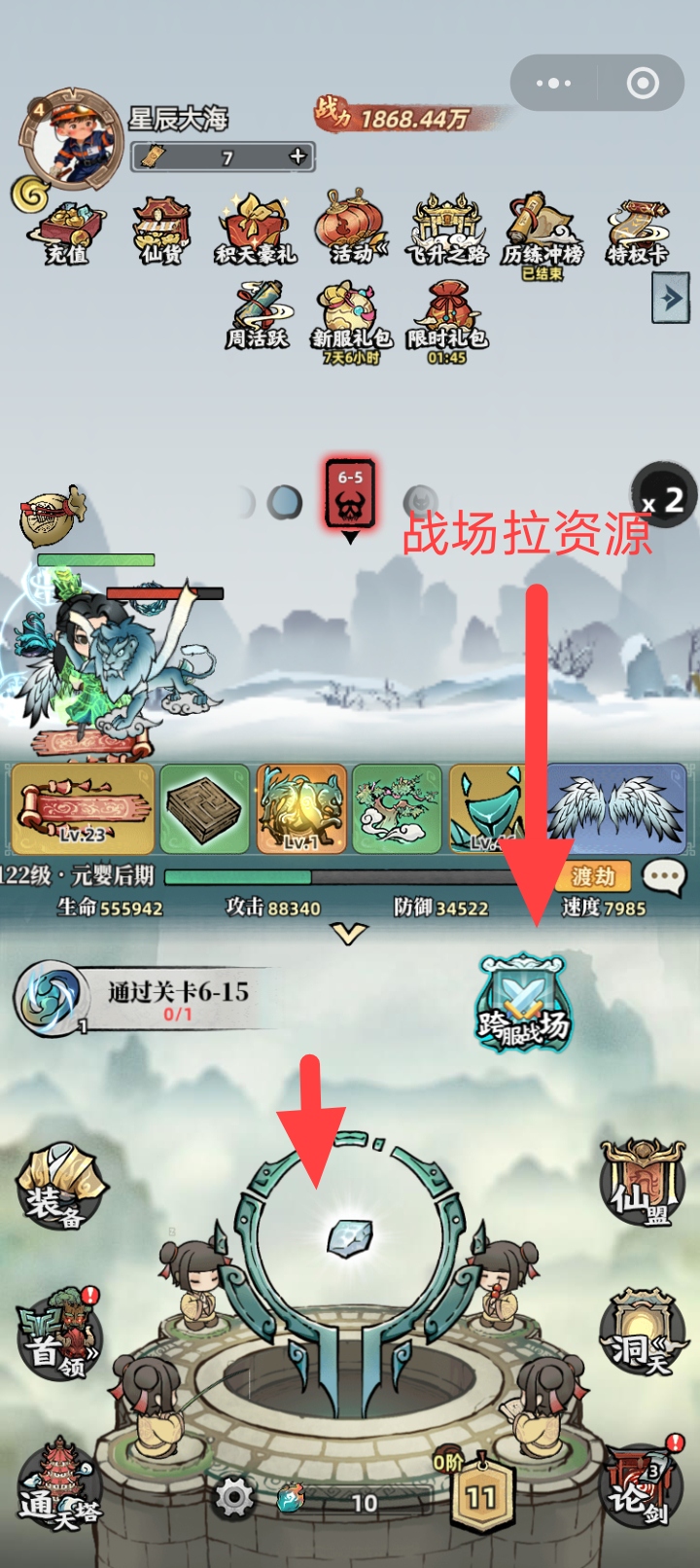f8d478dda820260704183219