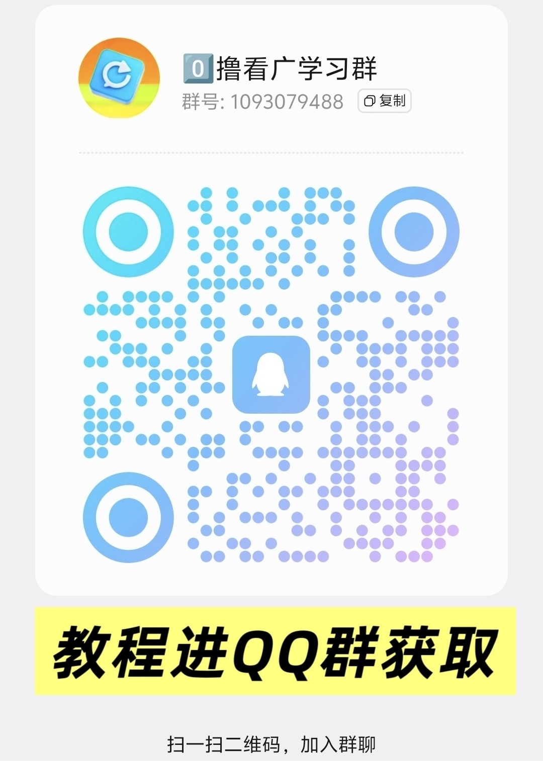 fa581137e020260724131653