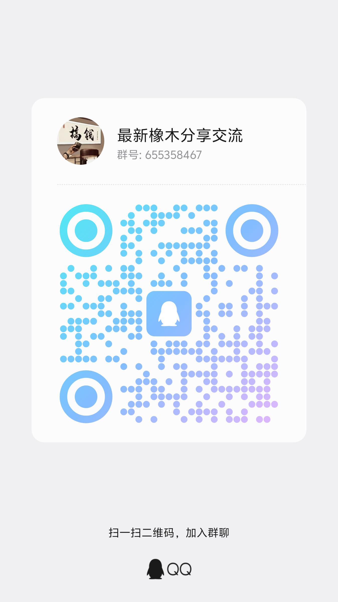 fac147d84f20260725082635