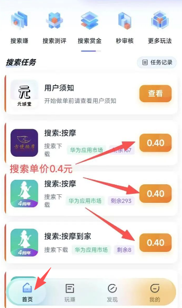 fb5c81ed3a20260720222105