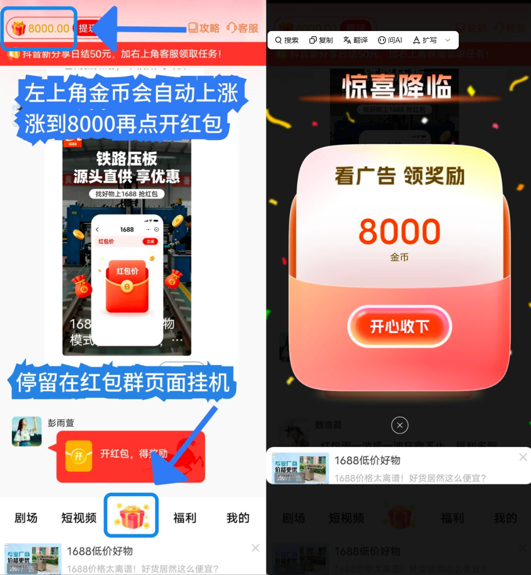 fb5c81ed3a20260722174630