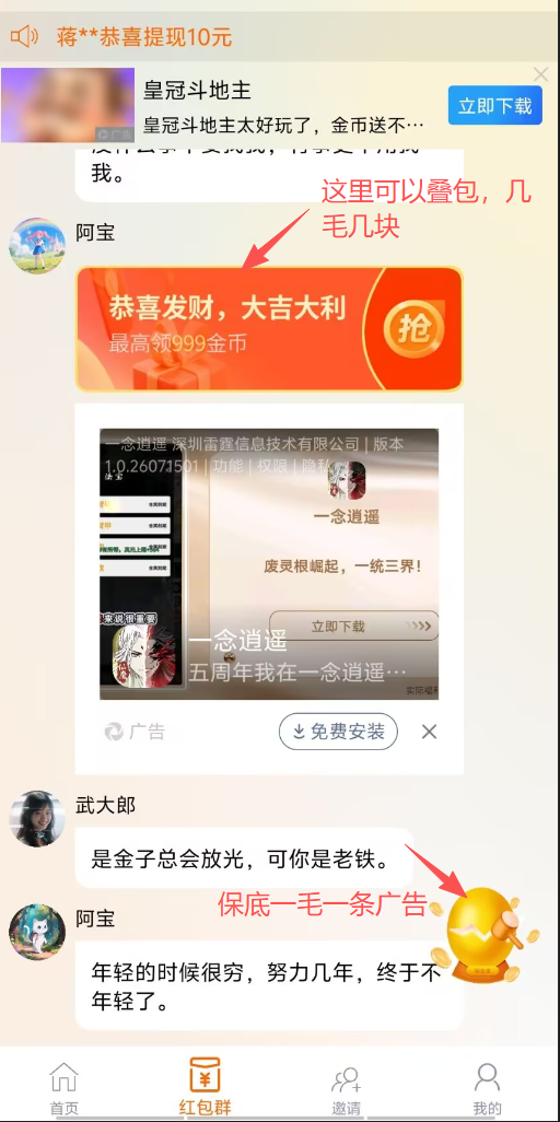 fb5c81ed3a20260725111430