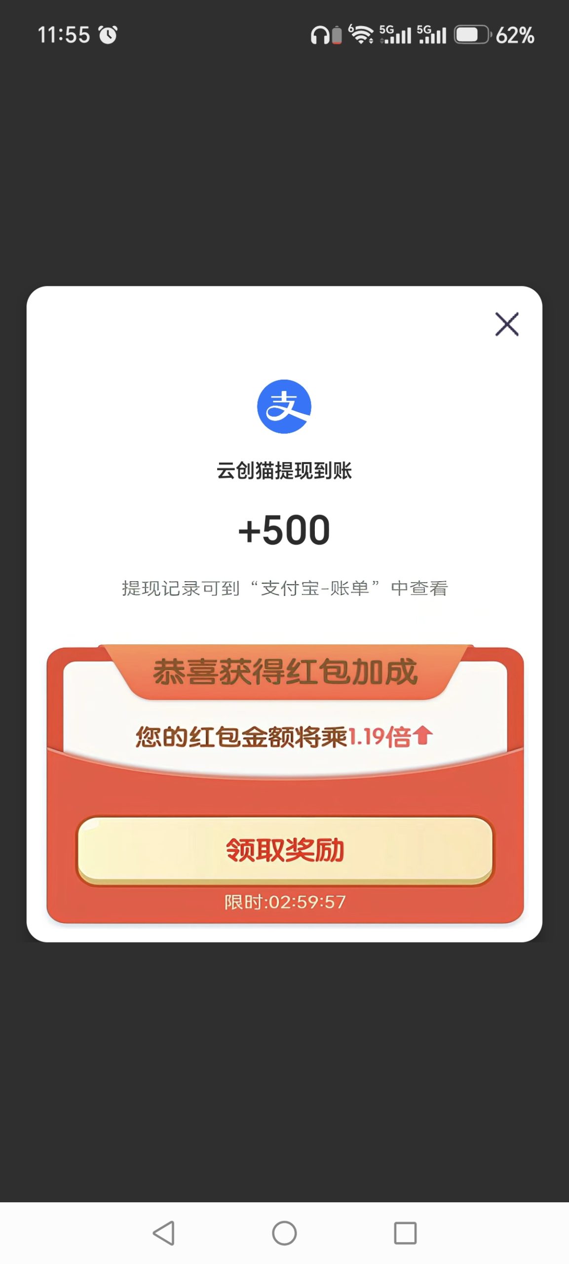 fc0463a0bc20260717134136