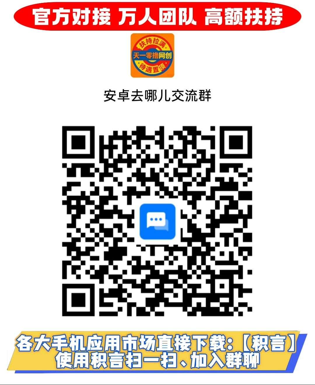 fc48f488a720260707081555