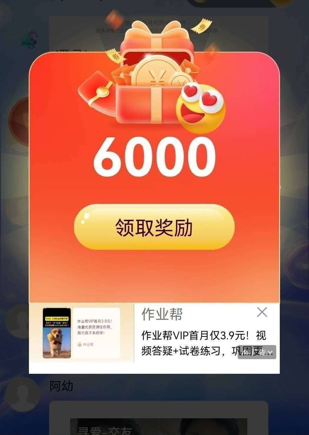 fdfaf7a46120260703110605