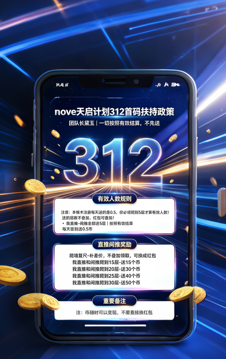fe1b8a502220260714014005