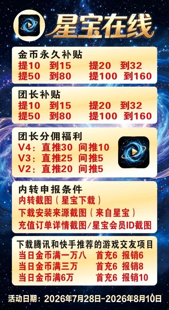 ff4d44e8bd20260727191438