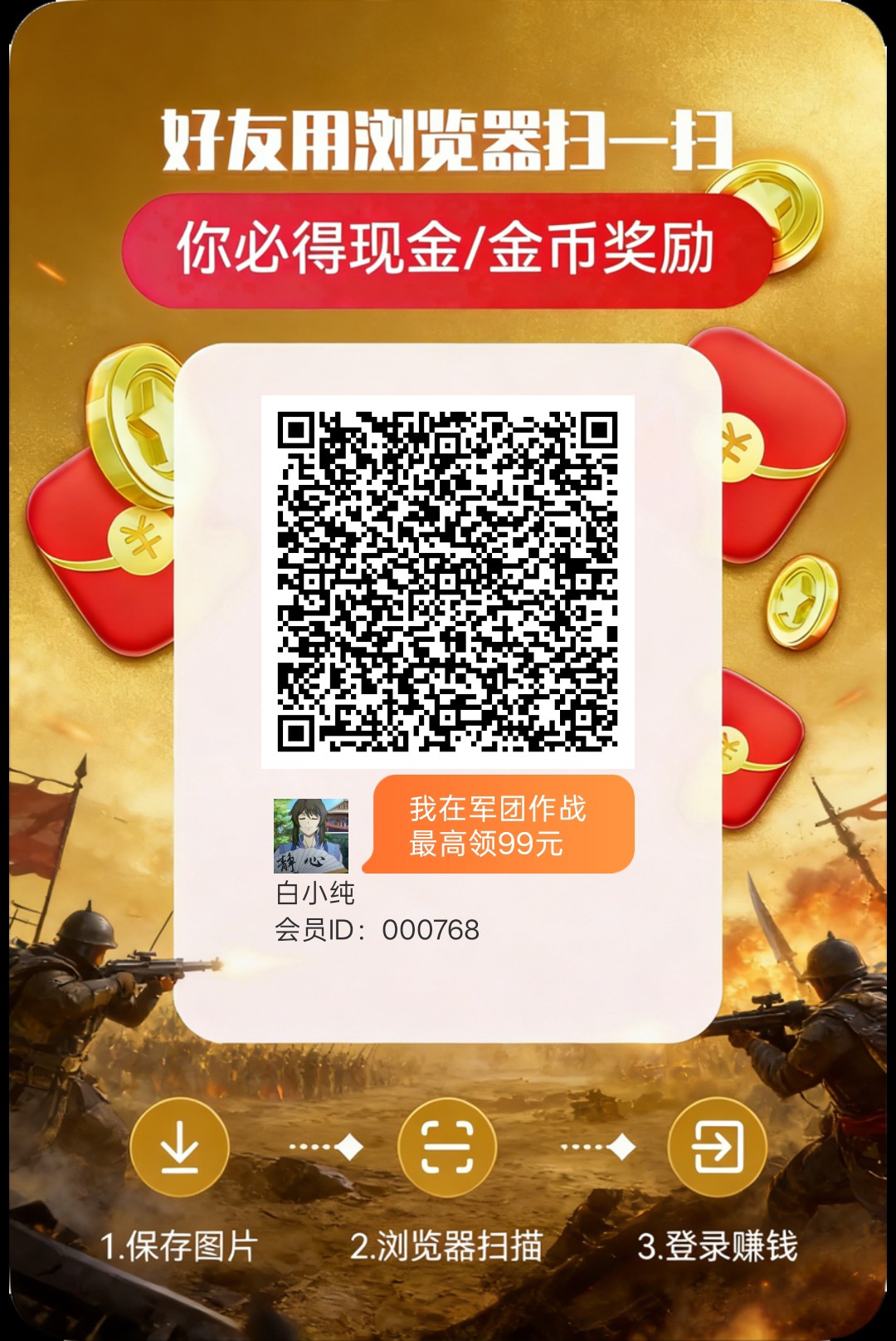 012e2c705d20260815090729