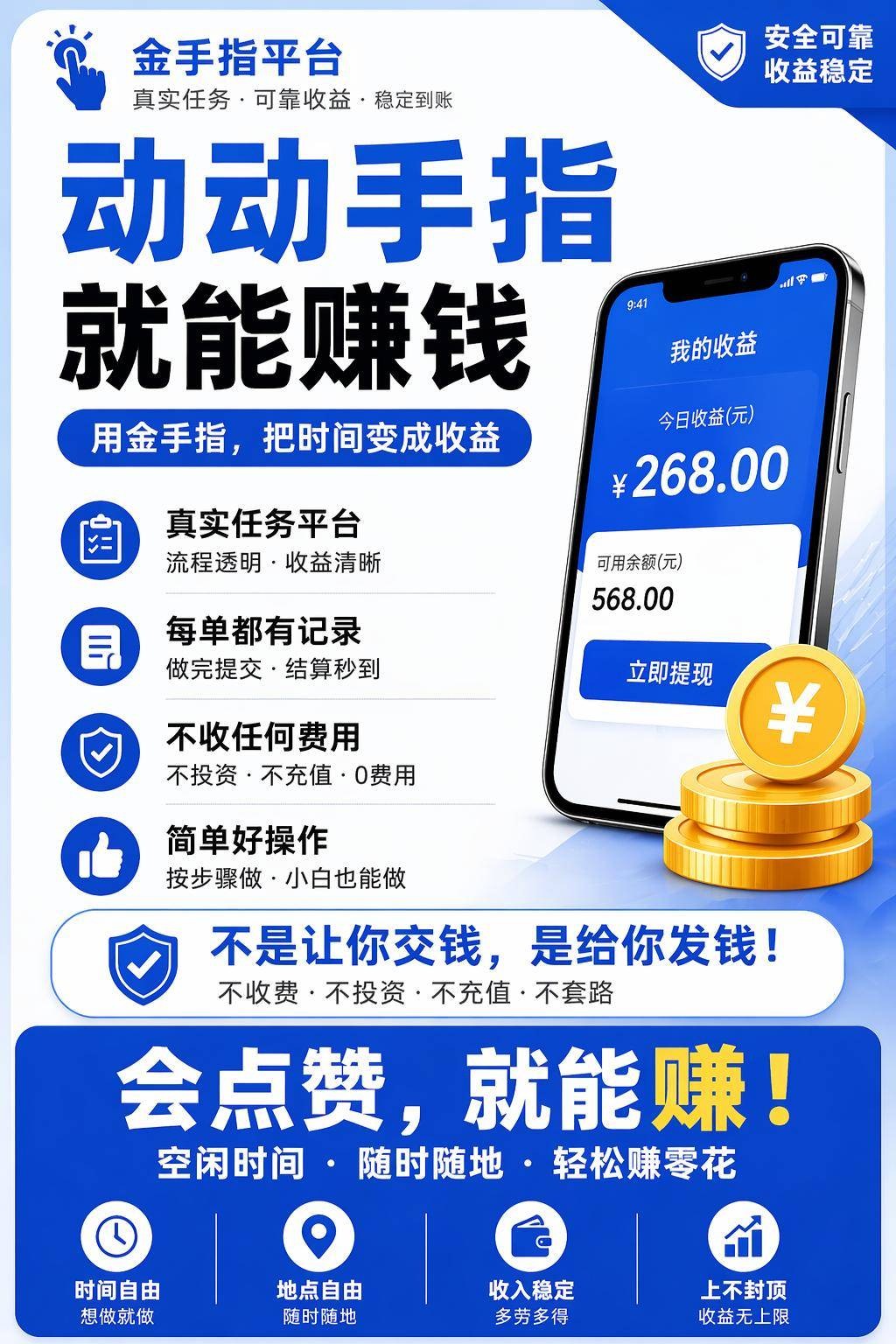 02cb8132f220260808205854