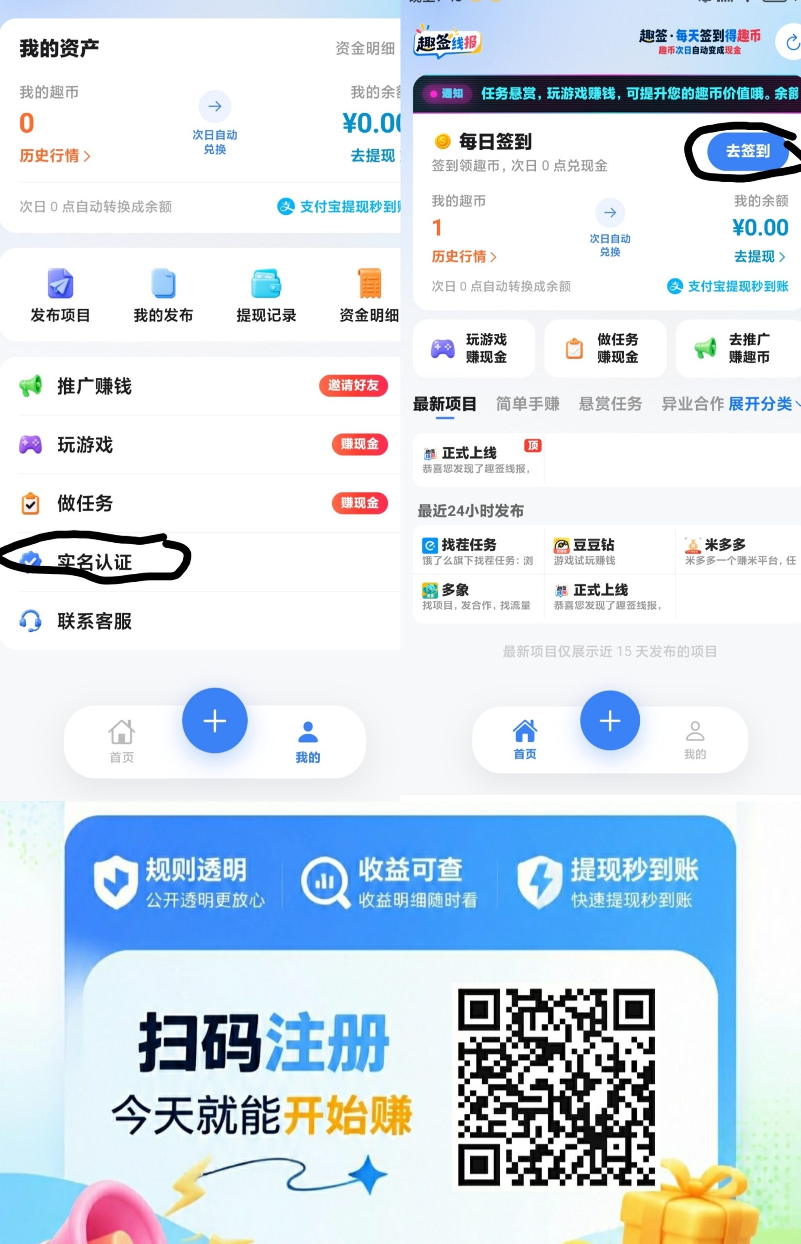 033ce12e6e20260818233132