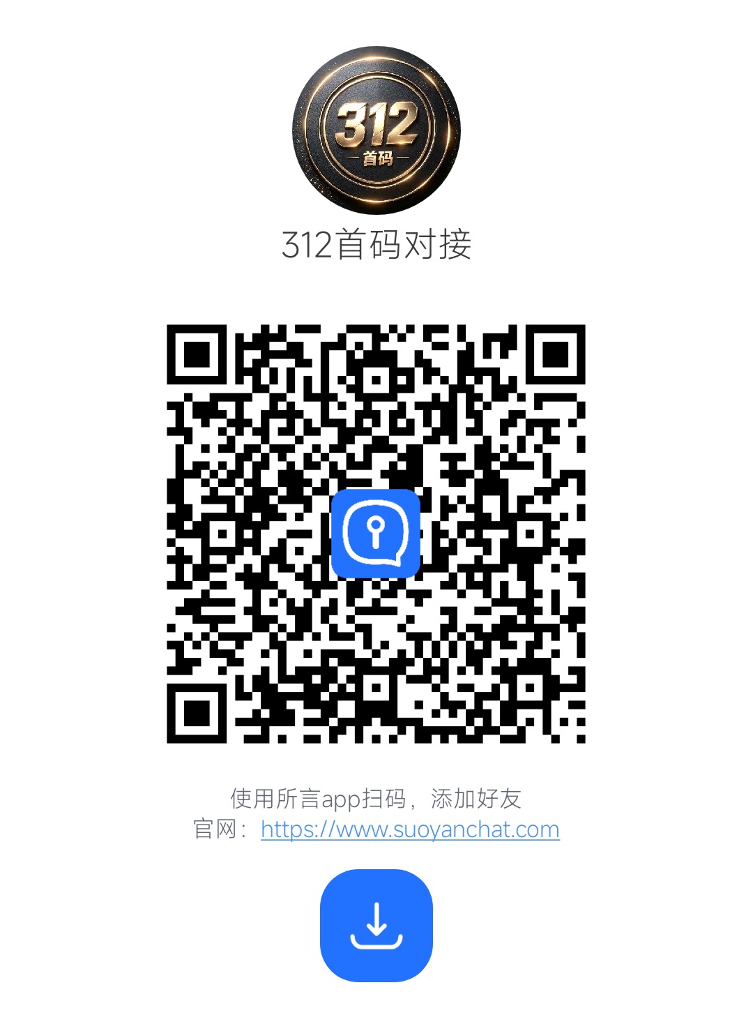 045d5eddc620260803145739
