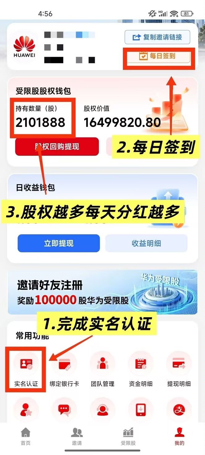 04a5a8363920260810122726