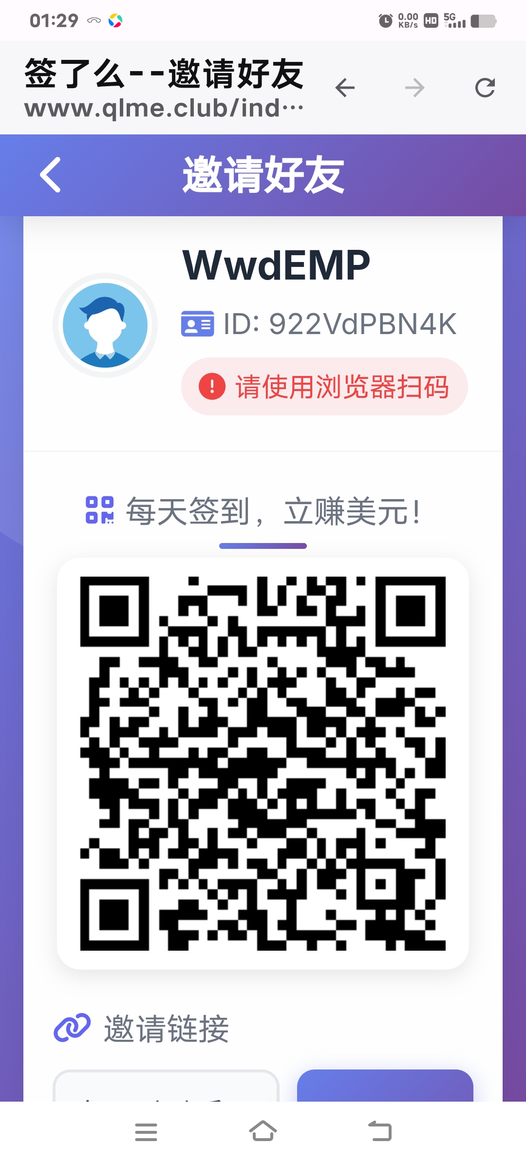0527d9f1c420260816132127