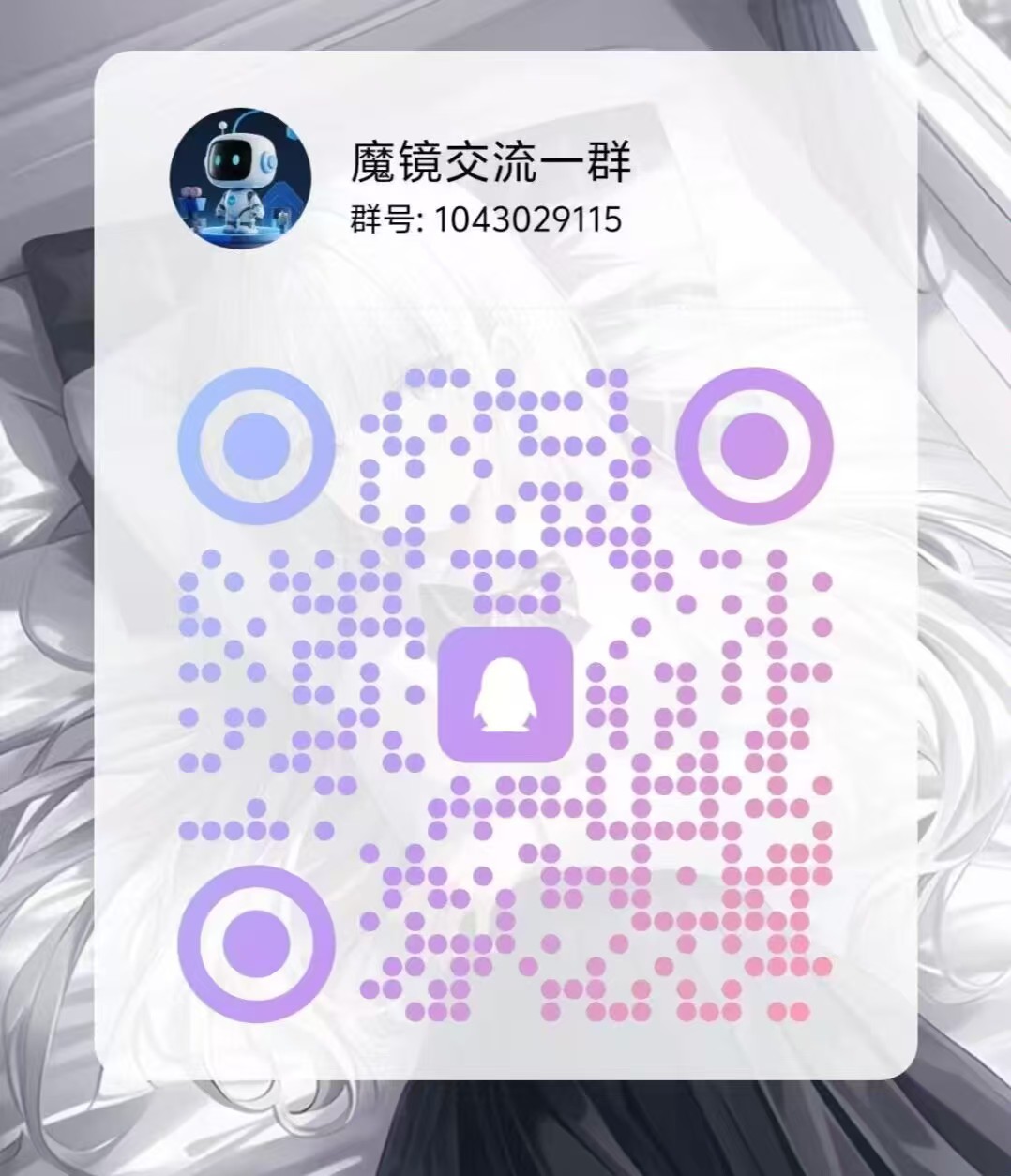054f303e1020260810224925